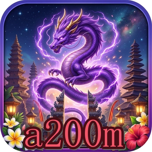 a200m Version Comparison